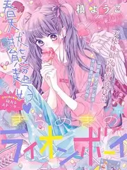 深夜食光综艺海报